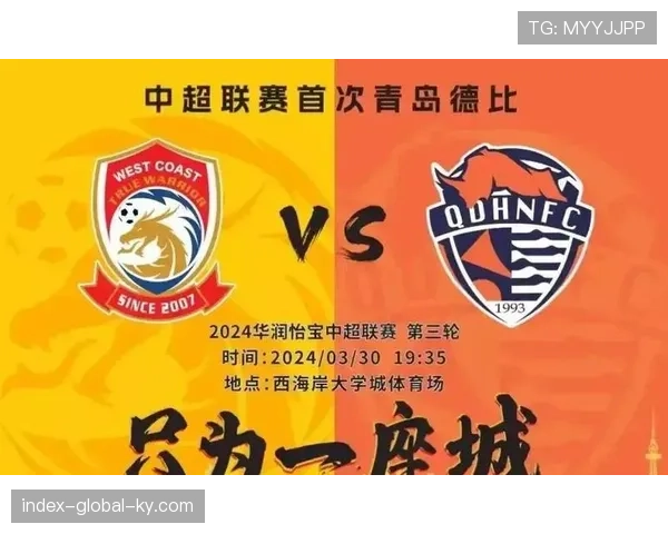 海牛若不及时调整状态 本赛季大概率将会降级 海牛若不及时调整状态 本赛季大概率将会降级